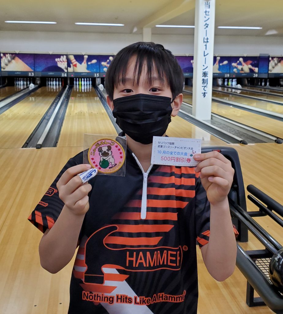 セリパック協賛武里マンスリーチャンピオン大会 春日部市のボウリング場 ニューパールレーン武里